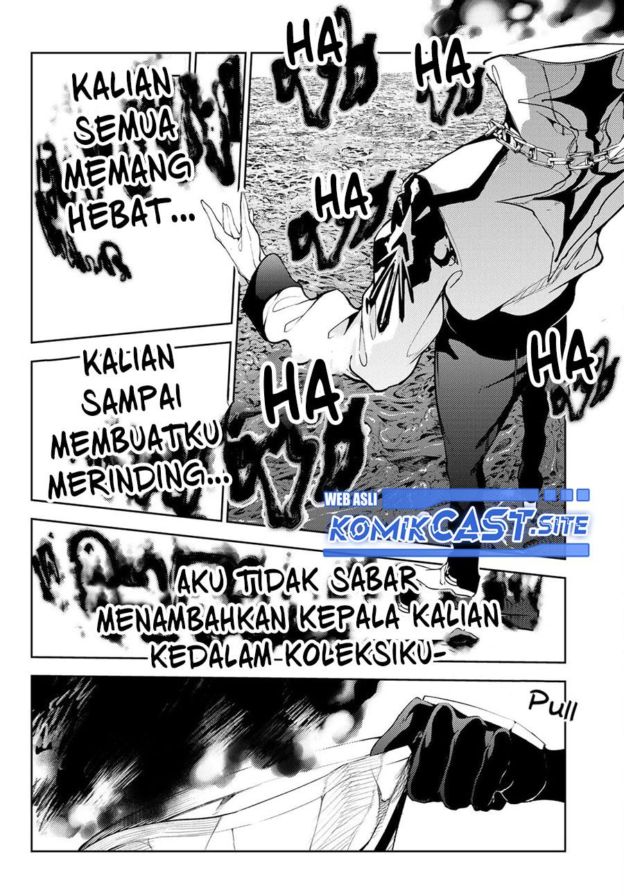 tsue-to-tsurugi-no-wistoria - Chapter: 16