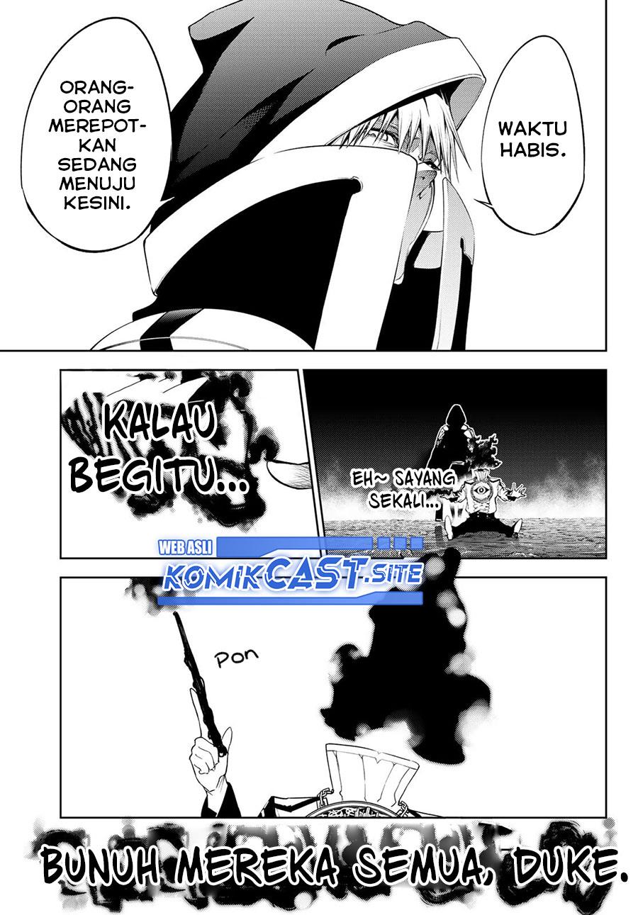 tsue-to-tsurugi-no-wistoria - Chapter: 16
