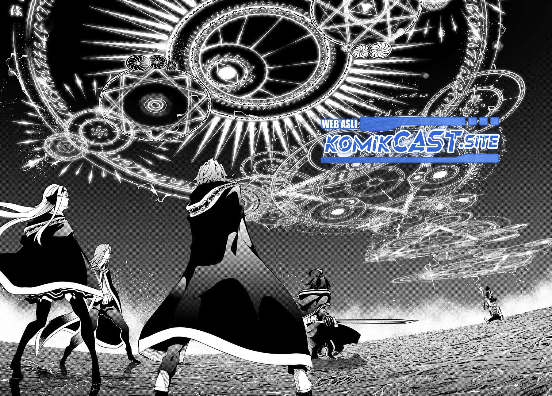 tsue-to-tsurugi-no-wistoria - Chapter: 16