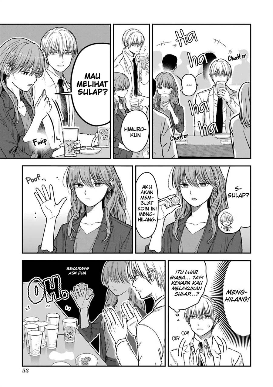 koori-zokusei-danshi-to-cool-na-douryo-joshi - Chapter: 22