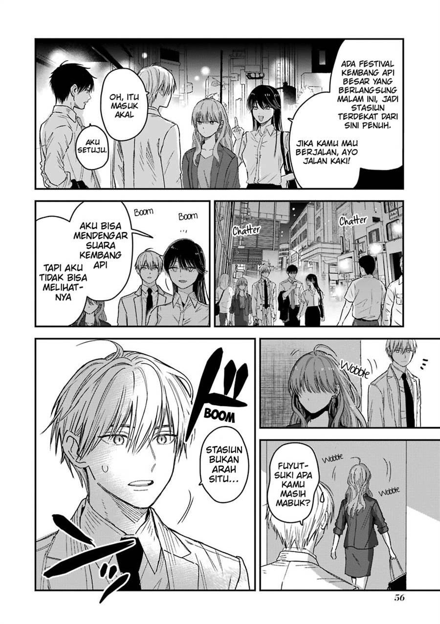 koori-zokusei-danshi-to-cool-na-douryo-joshi - Chapter: 22