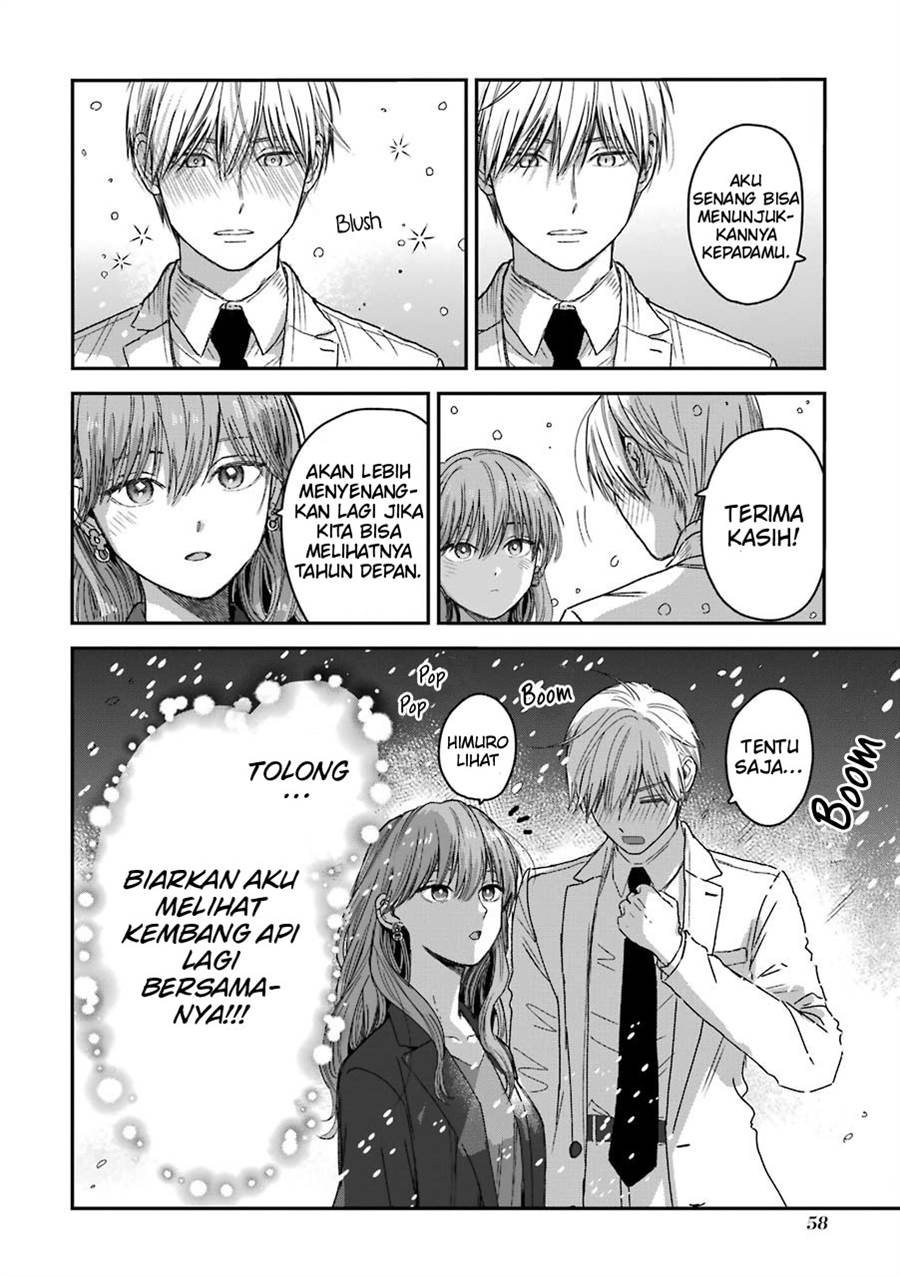 koori-zokusei-danshi-to-cool-na-douryo-joshi - Chapter: 22