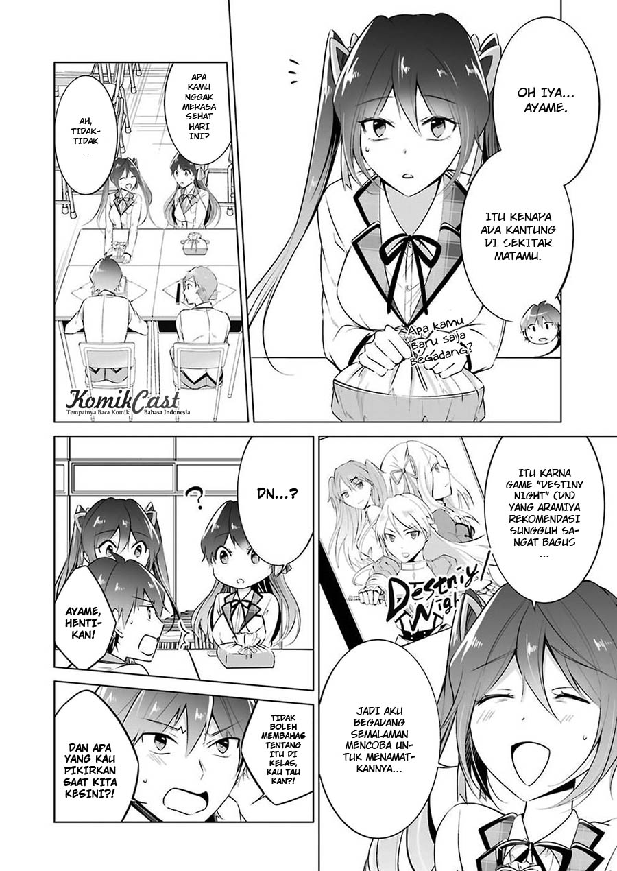 chuuko-demo-koi-ga-shitai - Chapter: 26