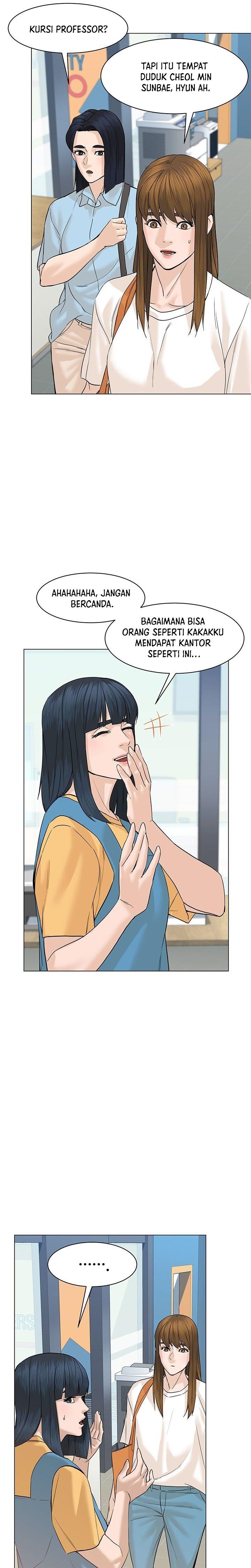 from-the-grave-and-back - Chapter: 67