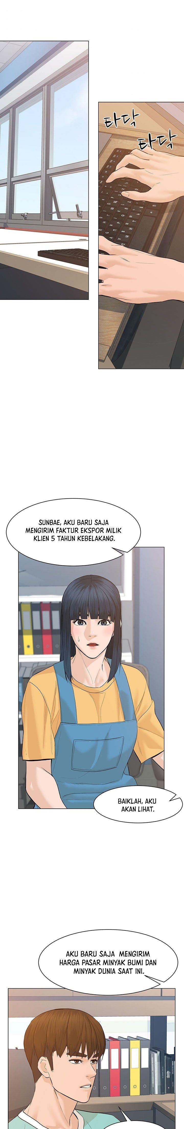 from-the-grave-and-back - Chapter: 67