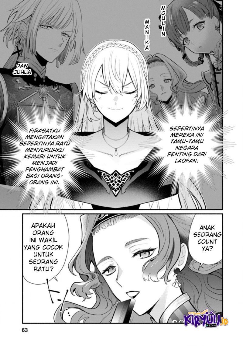 mochiron-isharyouseikyuu-itashimasu - Chapter: 18