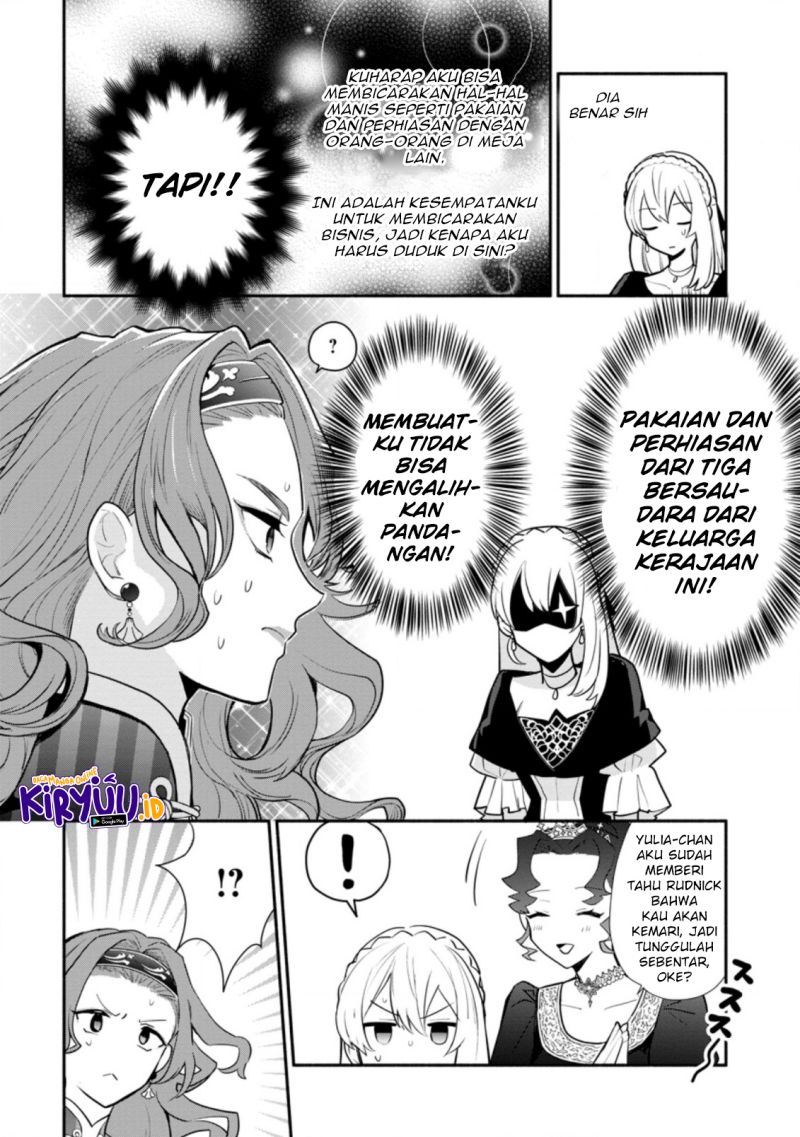 mochiron-isharyouseikyuu-itashimasu - Chapter: 18