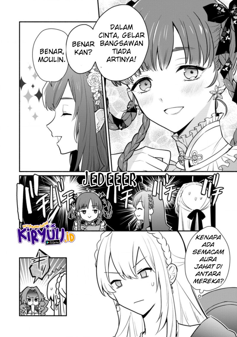 mochiron-isharyouseikyuu-itashimasu - Chapter: 18