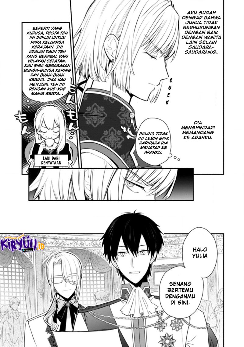 mochiron-isharyouseikyuu-itashimasu - Chapter: 18