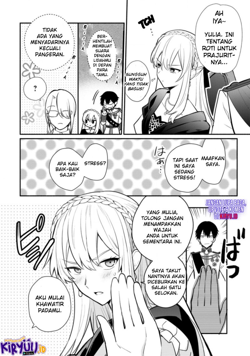 mochiron-isharyouseikyuu-itashimasu - Chapter: 18