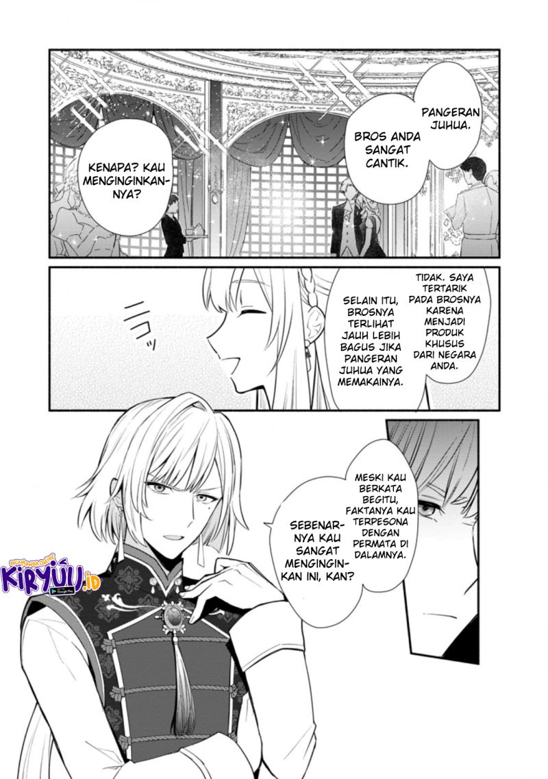 mochiron-isharyouseikyuu-itashimasu - Chapter: 18