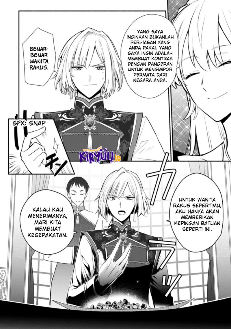 mochiron-isharyouseikyuu-itashimasu - Chapter: 18