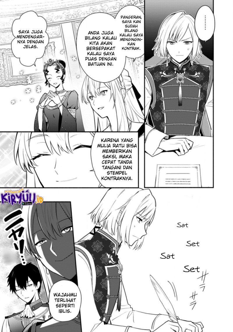 mochiron-isharyouseikyuu-itashimasu - Chapter: 18