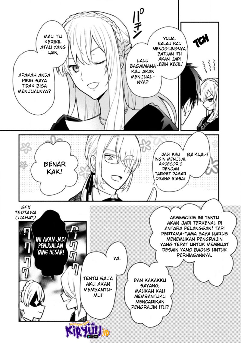 mochiron-isharyouseikyuu-itashimasu - Chapter: 18