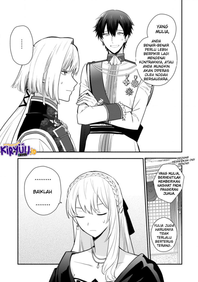 mochiron-isharyouseikyuu-itashimasu - Chapter: 18