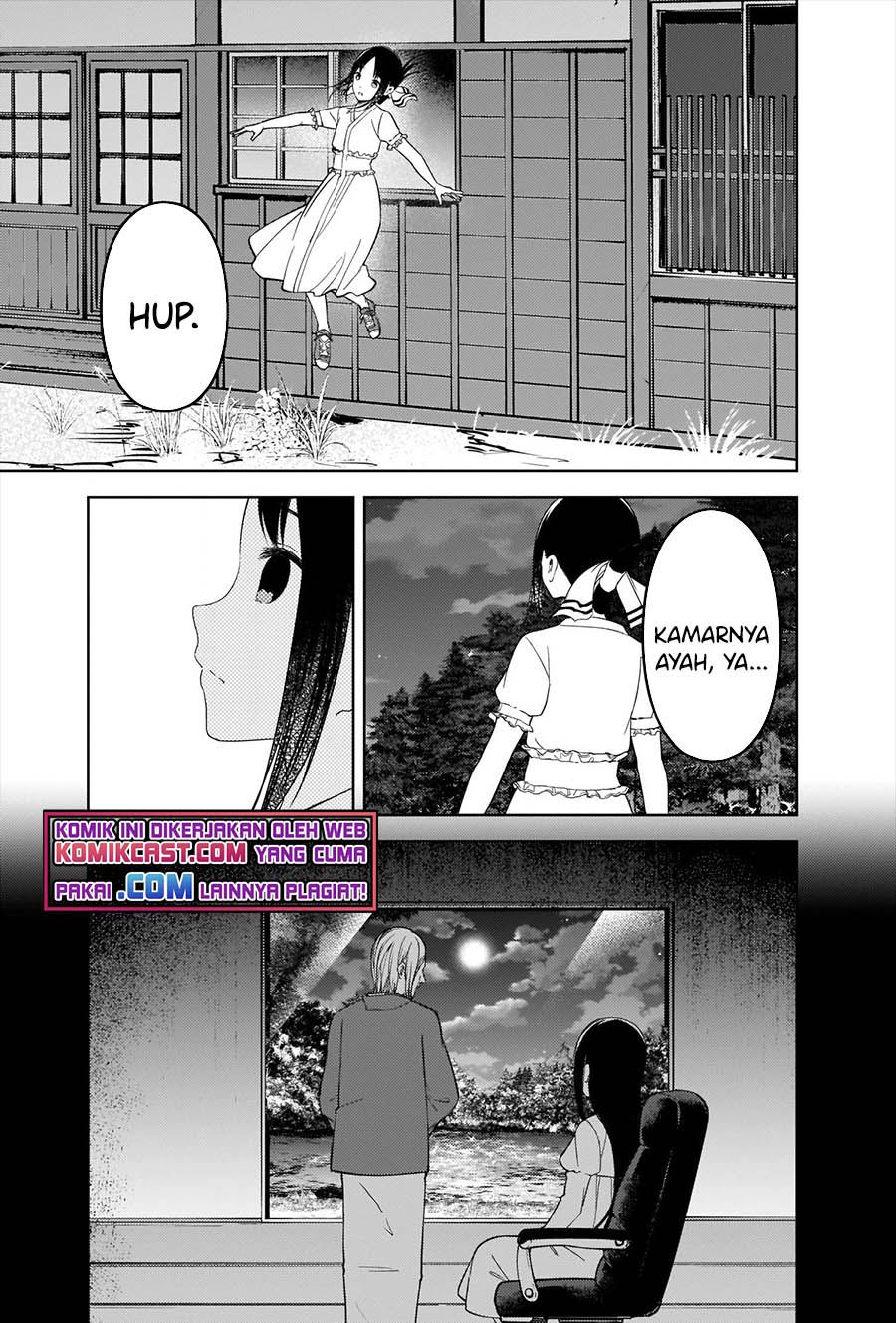 kaguya-sama-wa-kokurasetai-tensai-tachi-no-renai-zunousen - Chapter: 258