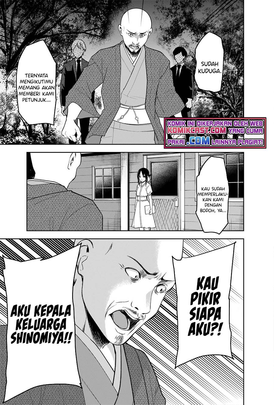 kaguya-sama-wa-kokurasetai-tensai-tachi-no-renai-zunousen - Chapter: 258