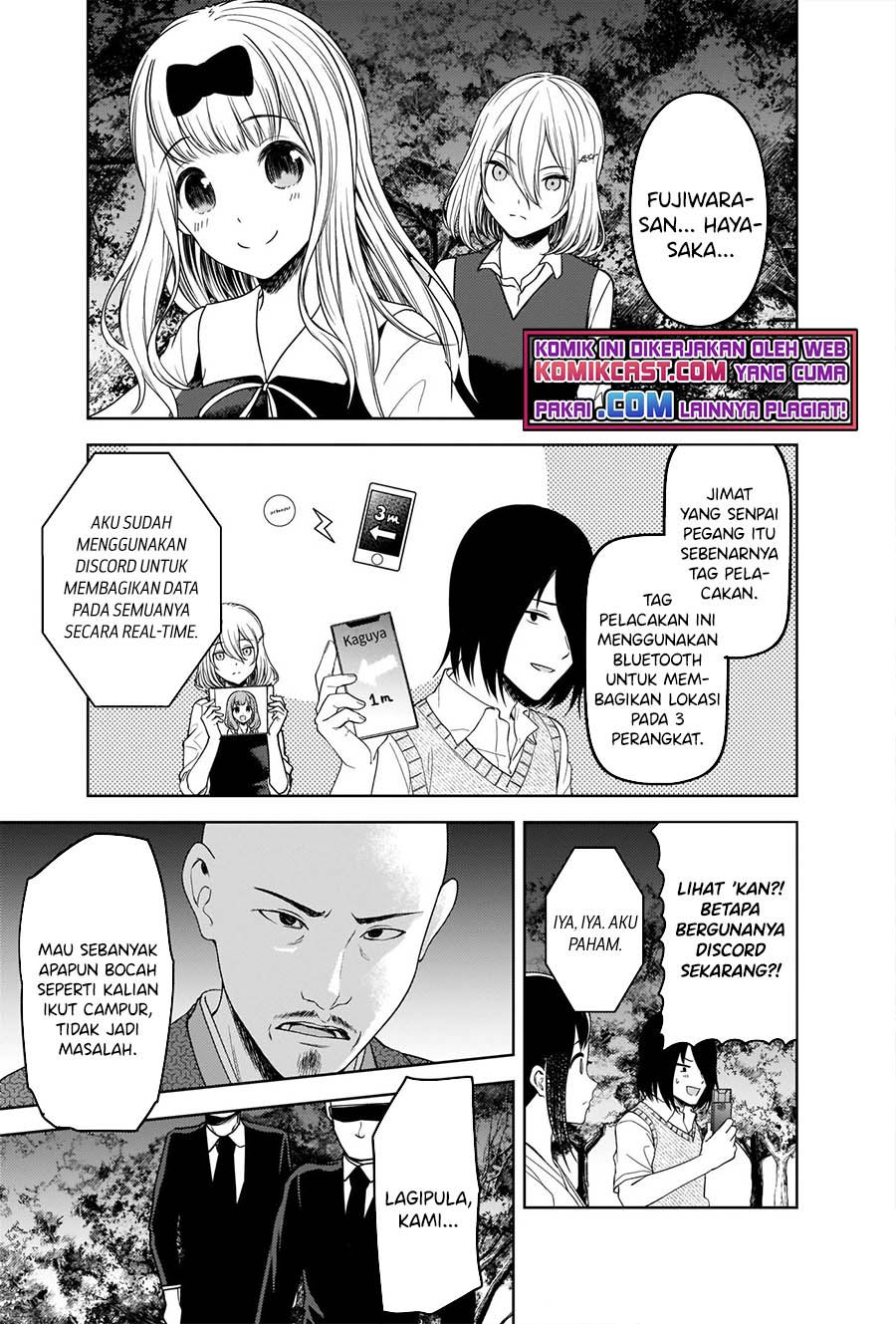 kaguya-sama-wa-kokurasetai-tensai-tachi-no-renai-zunousen - Chapter: 258