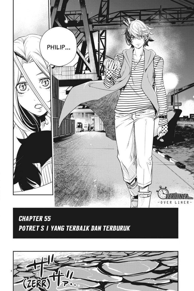 kamen-rider-w-fuuto-tantei - Chapter: 55