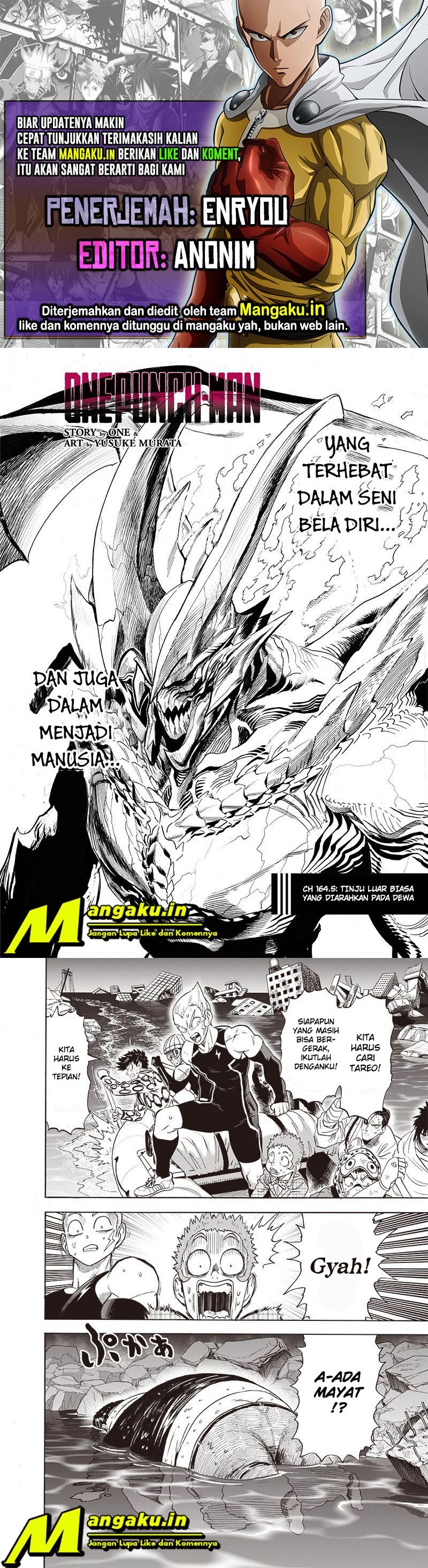 one-punch-man - Chapter: 214.5