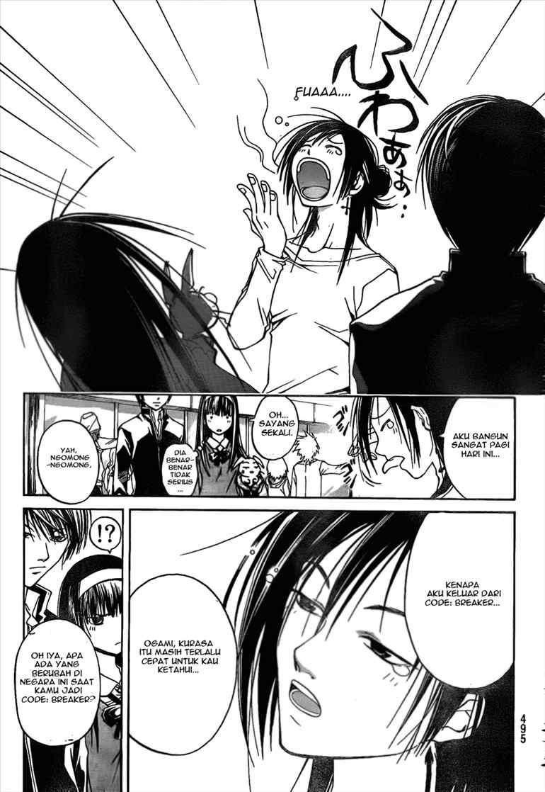 code-breaker - Chapter: 25