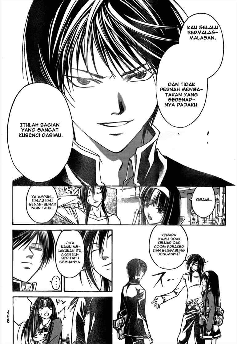 code-breaker - Chapter: 25