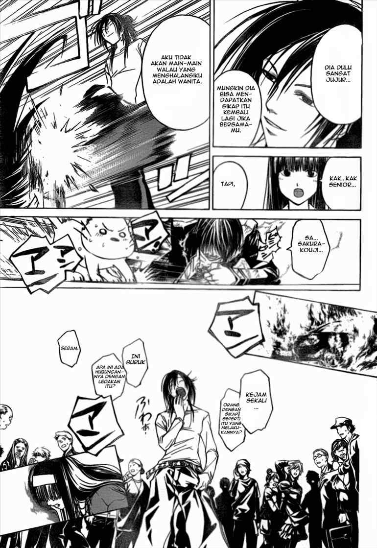 code-breaker - Chapter: 25