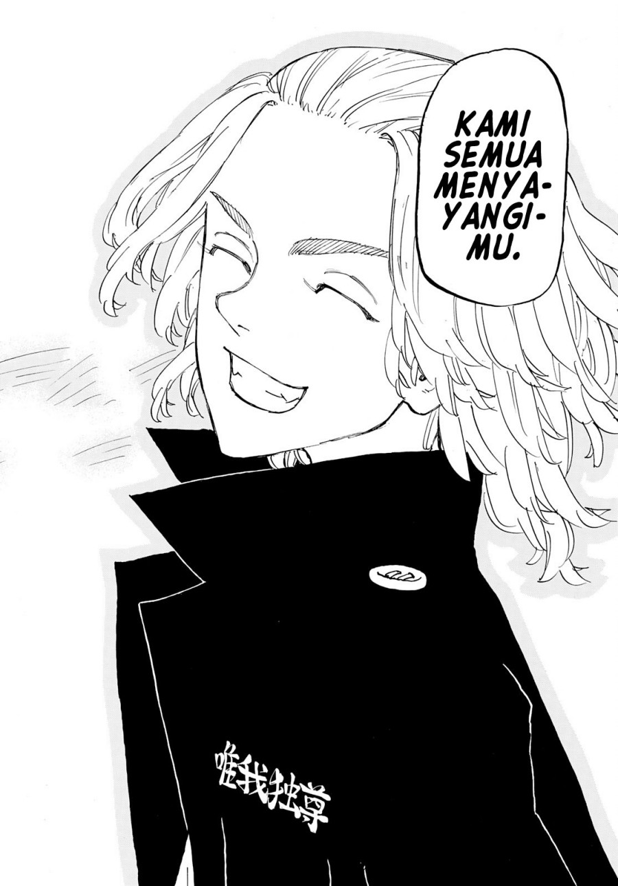 tokyo-revengers - Chapter: 252