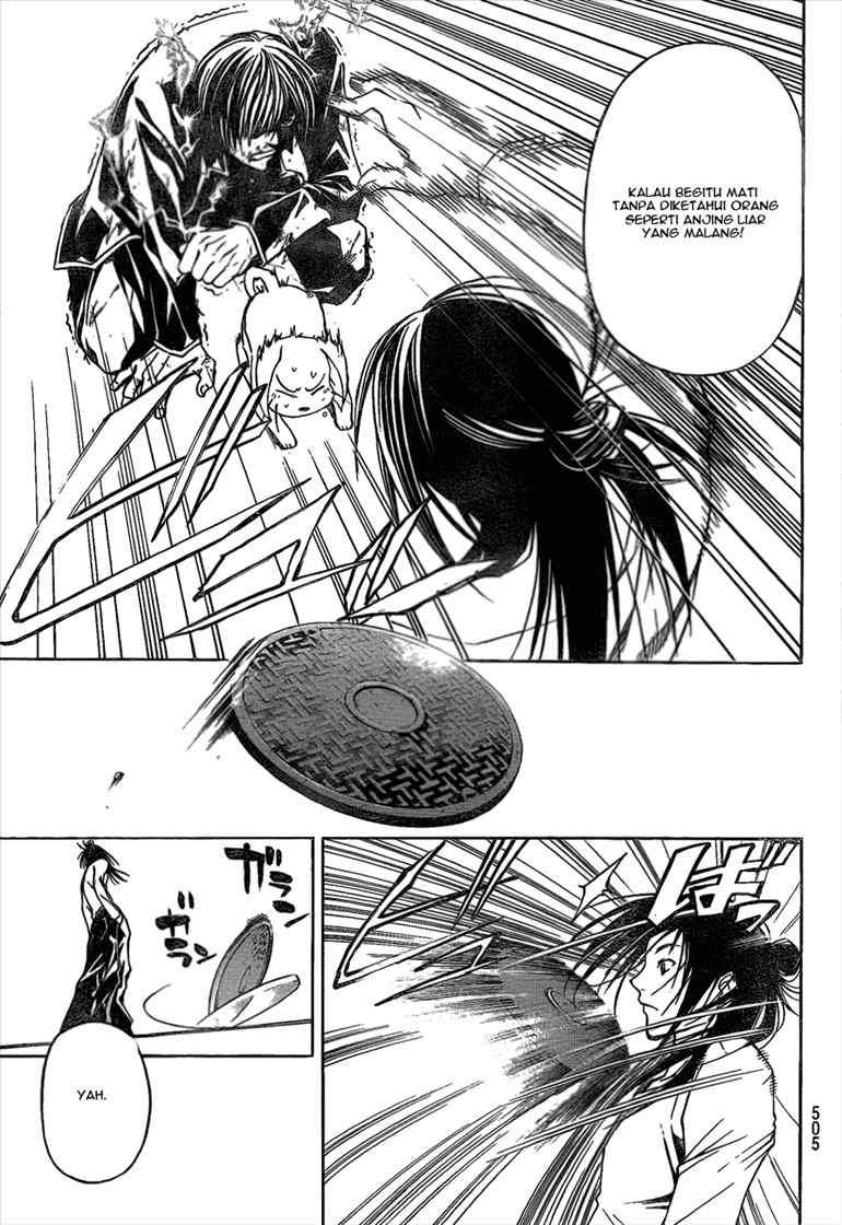 code-breaker - Chapter: 25