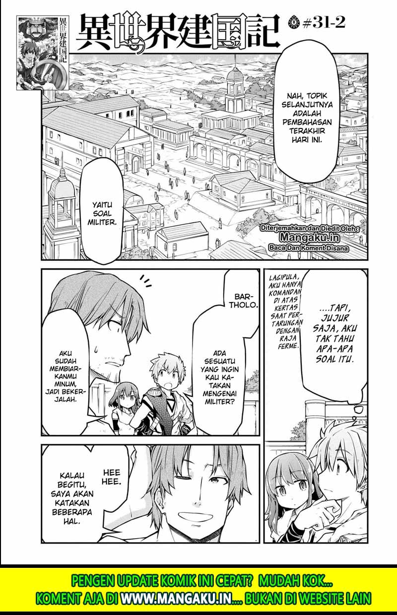 isekai-kenkokuki - Chapter: 31.2