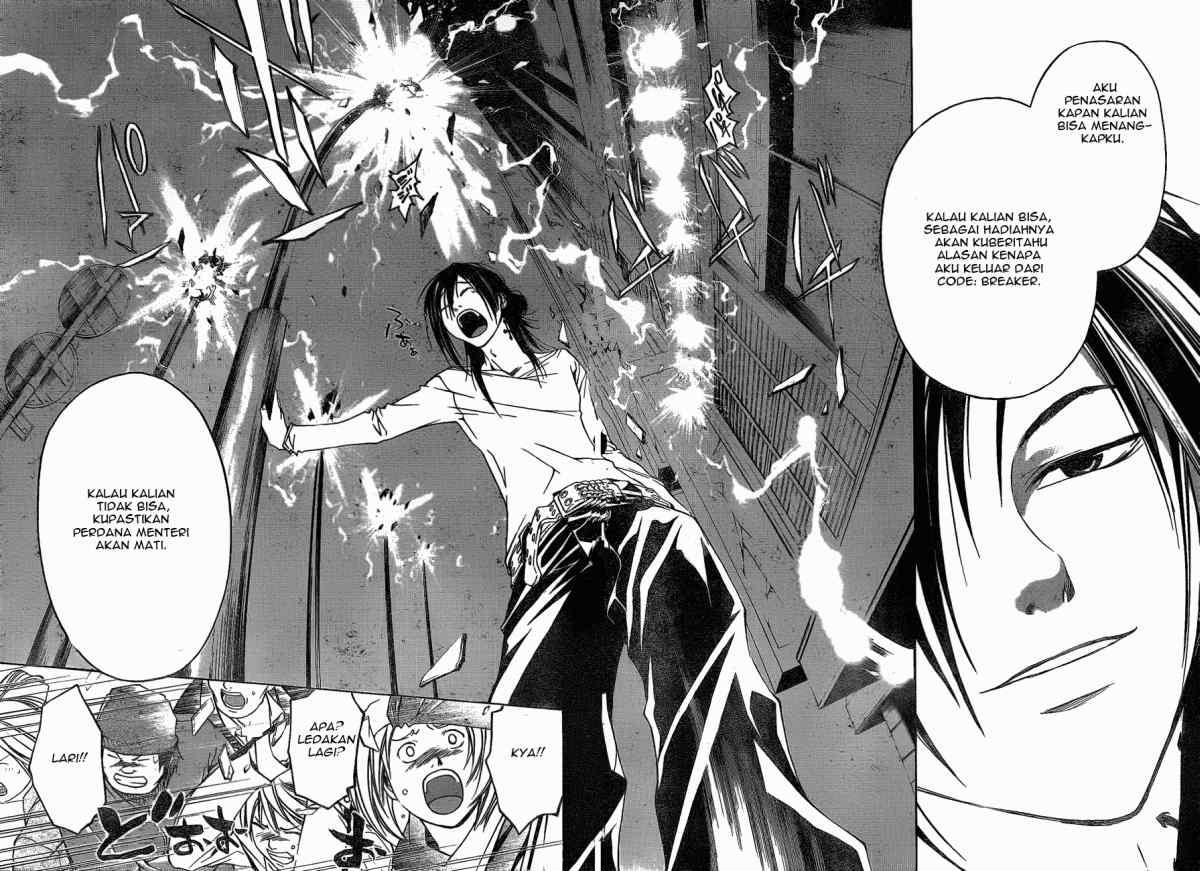 code-breaker - Chapter: 25