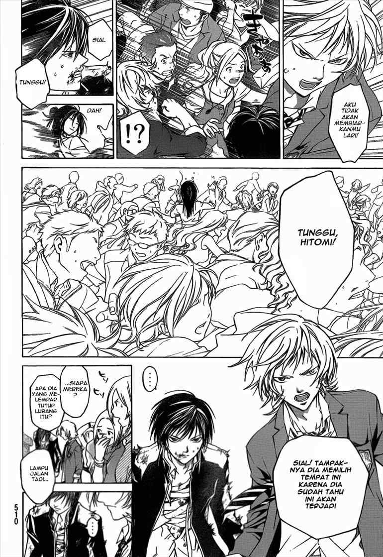 code-breaker - Chapter: 25
