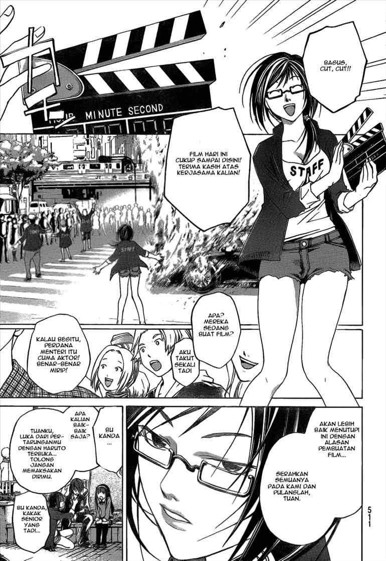 code-breaker - Chapter: 25