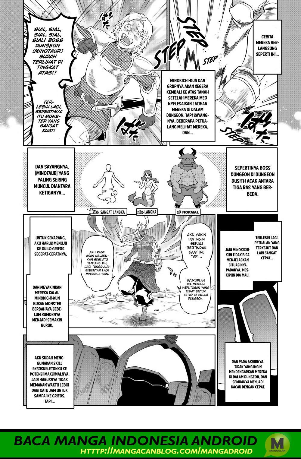 remonster - Chapter: 51