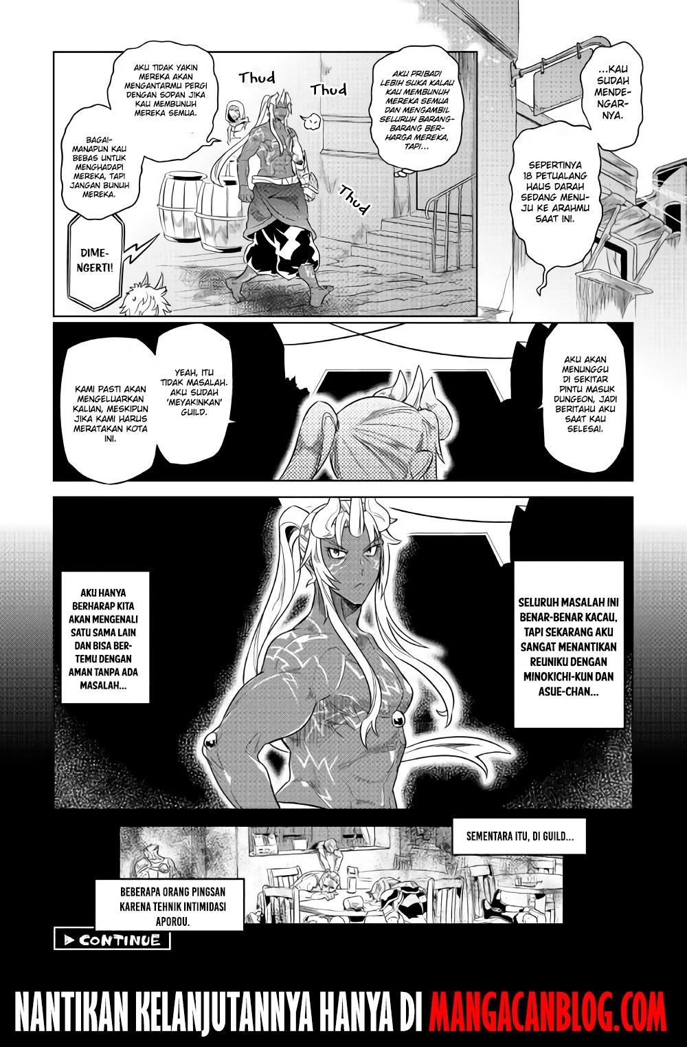 remonster - Chapter: 51