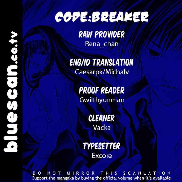 code-breaker - Chapter: 25