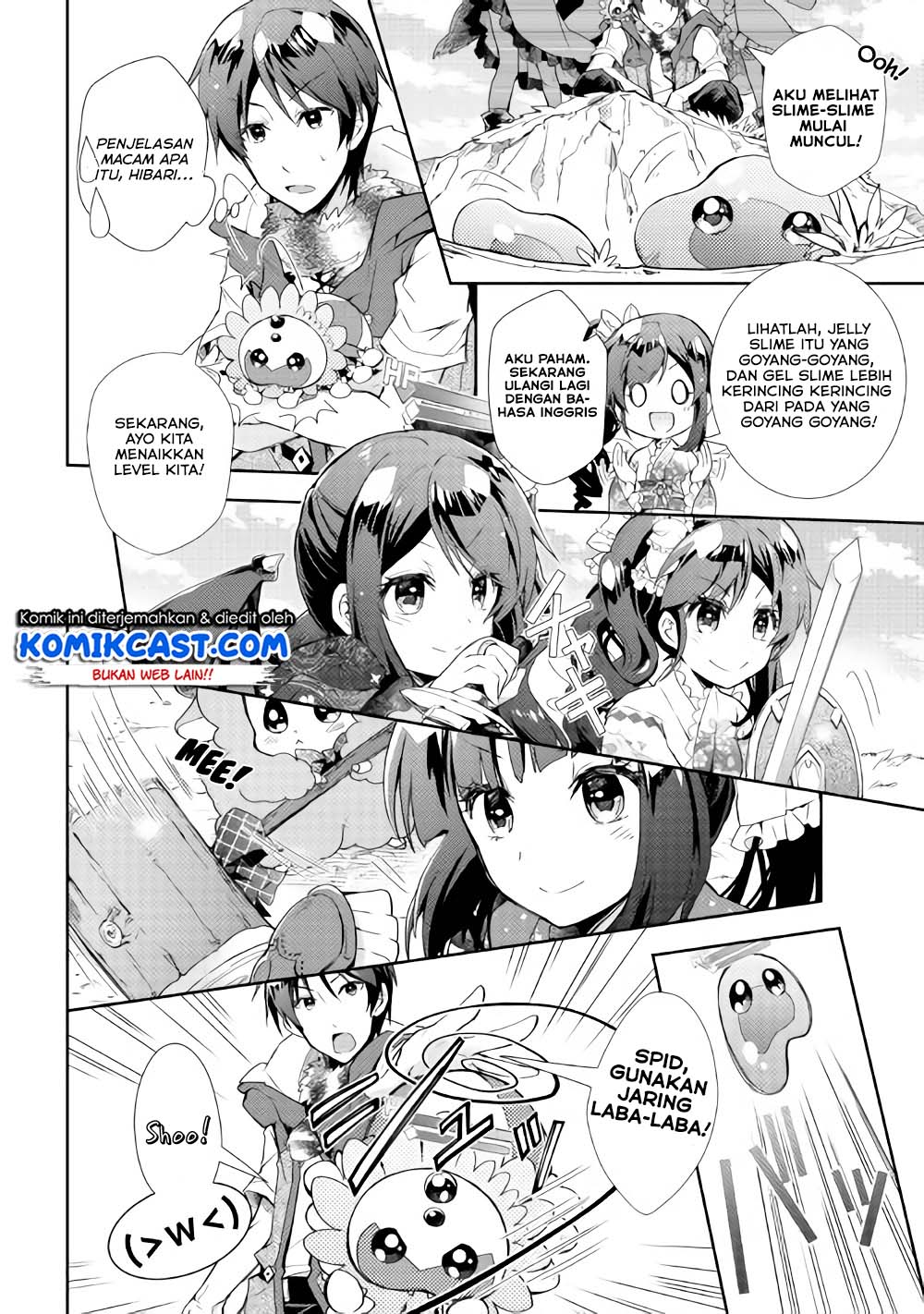 nonbiri-vrmmoki - Chapter: 29.2