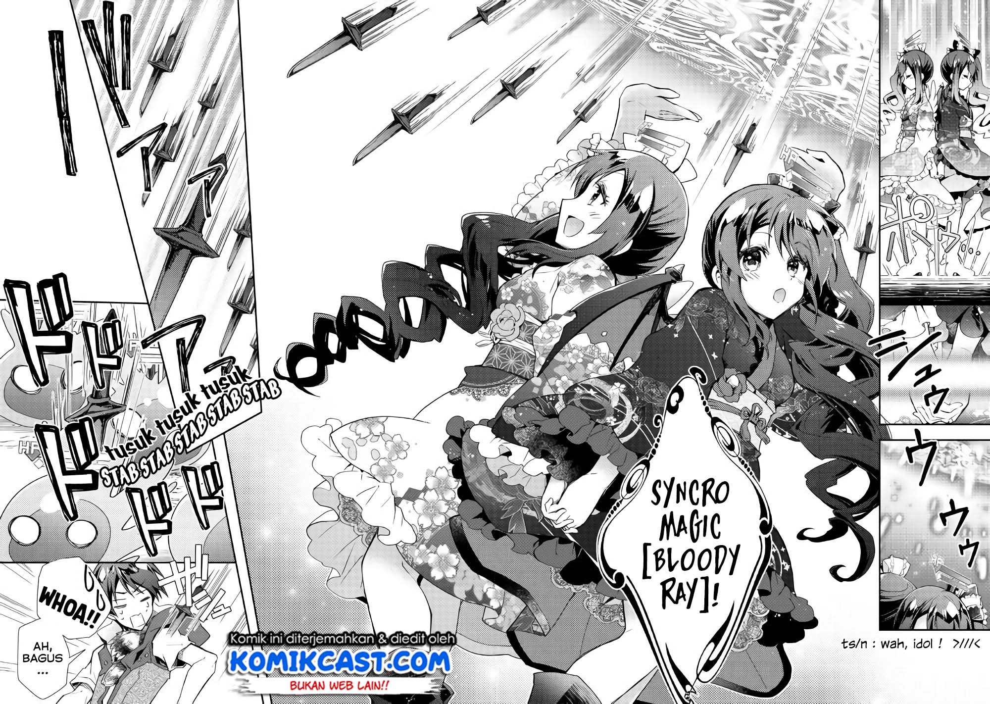 nonbiri-vrmmoki - Chapter: 29.2