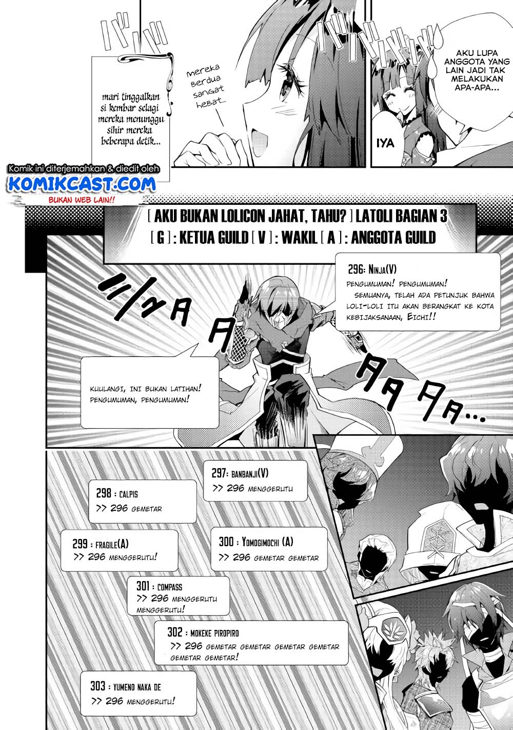 nonbiri-vrmmoki - Chapter: 29.2