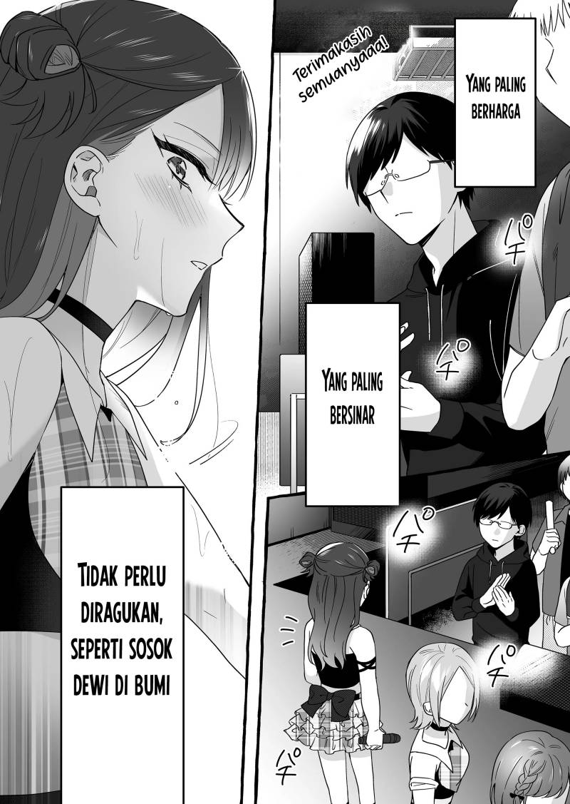 damedol-to-sekai-ni-hitori-dake-no-fan-serialization - Chapter: 3