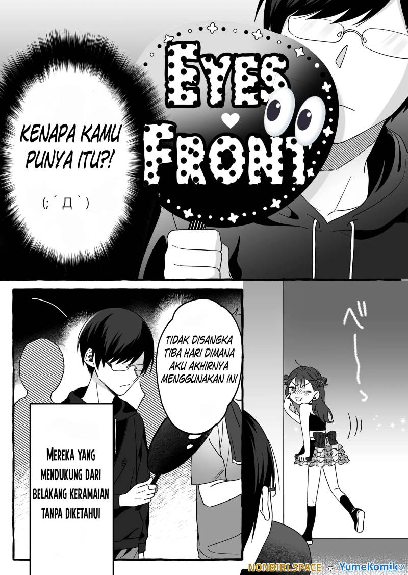 damedol-to-sekai-ni-hitori-dake-no-fan-serialization - Chapter: 3