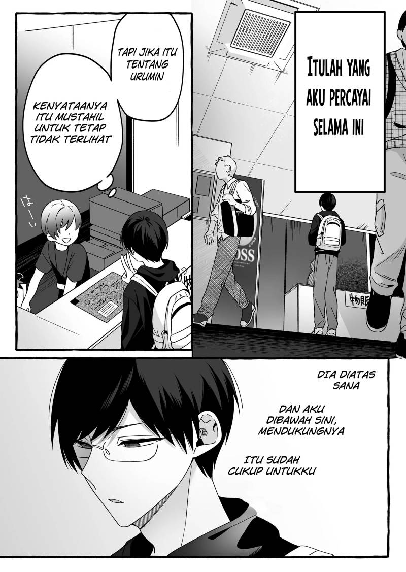 damedol-to-sekai-ni-hitori-dake-no-fan-serialization - Chapter: 3