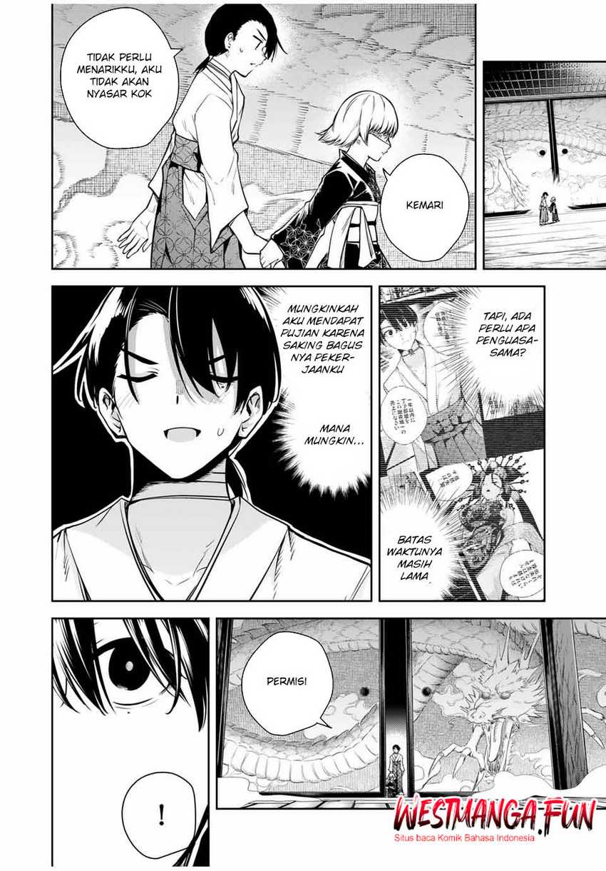 sakigake-no-hana-miko - Chapter: 15