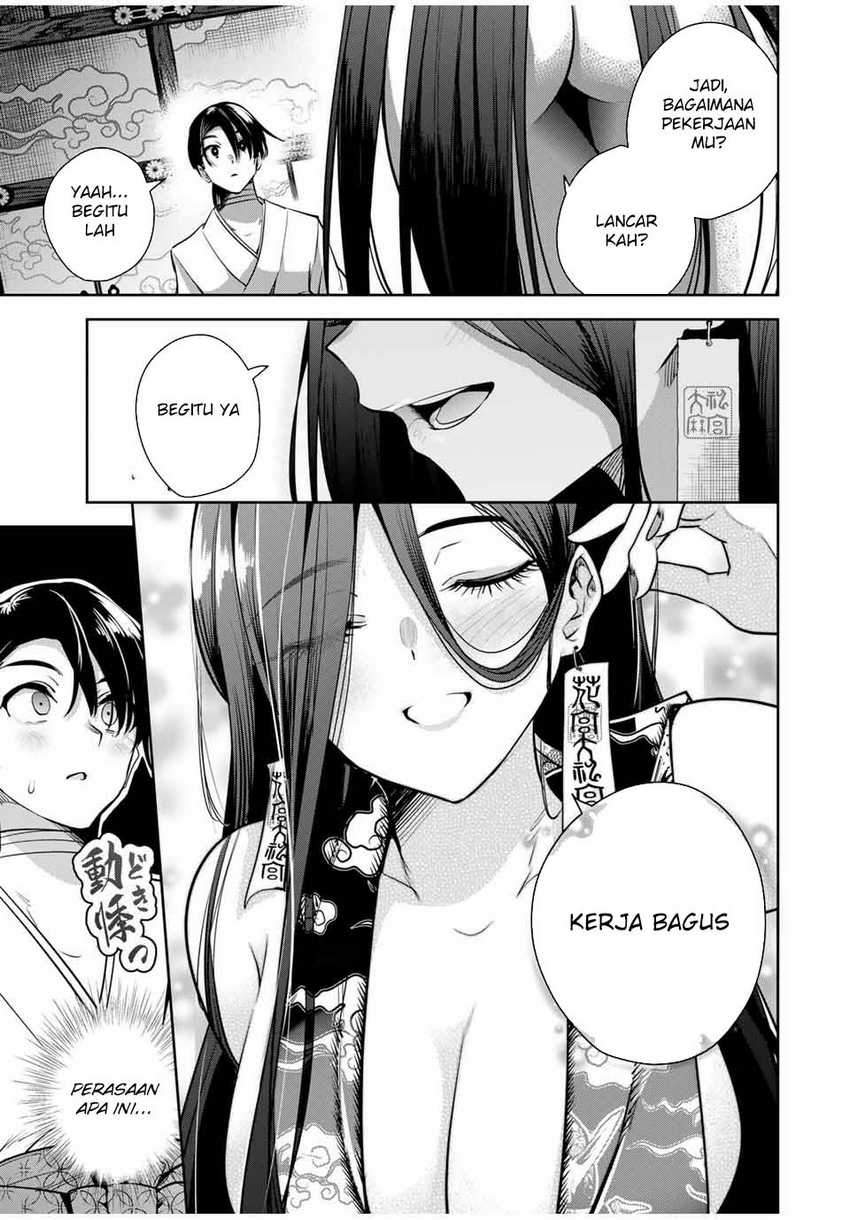 sakigake-no-hana-miko - Chapter: 15