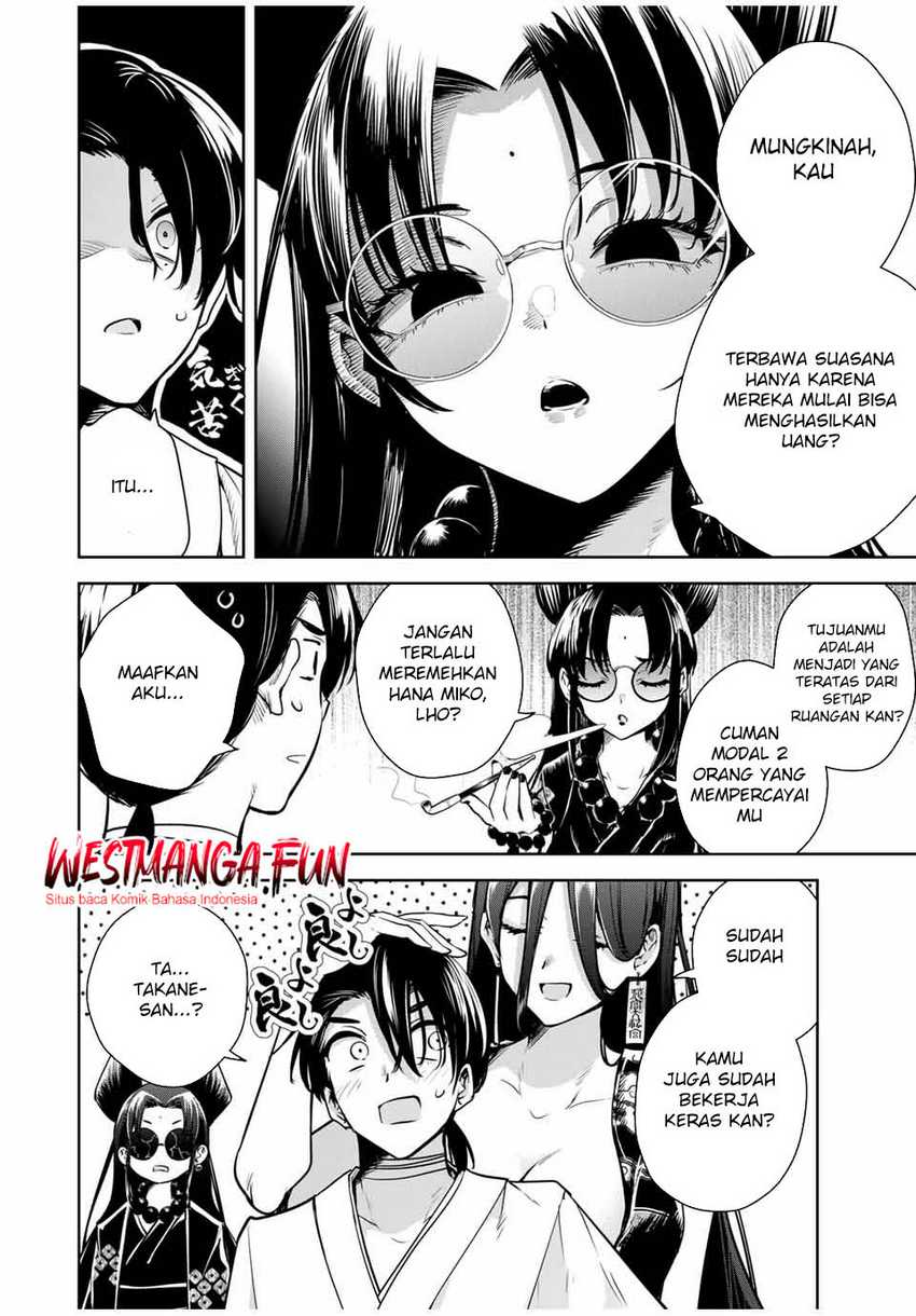 sakigake-no-hana-miko - Chapter: 15