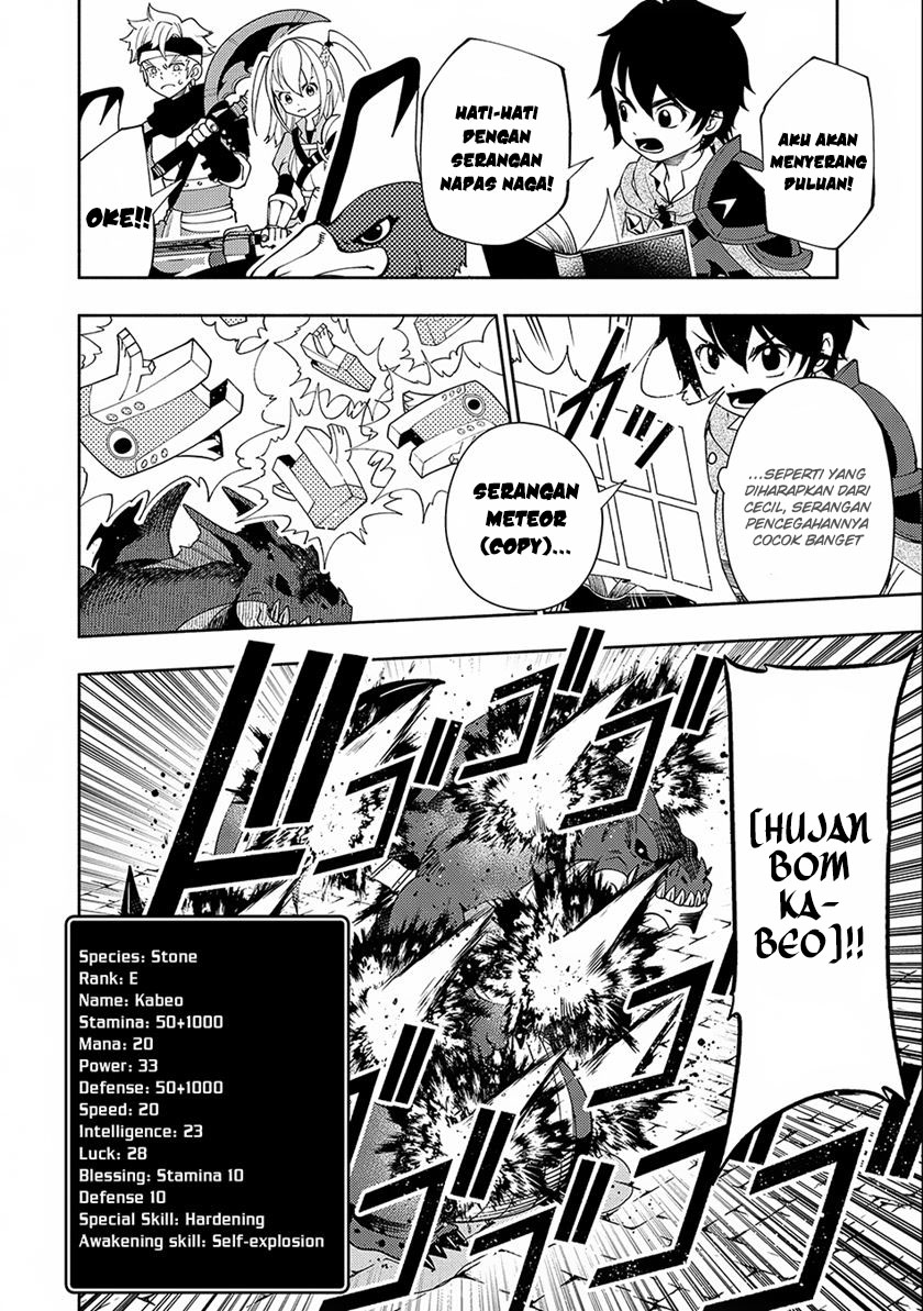 hell-mode-yarikomi-suki-no-gamer-wa-hai-settei-no-isekai-de-musou-suru - Chapter: 33