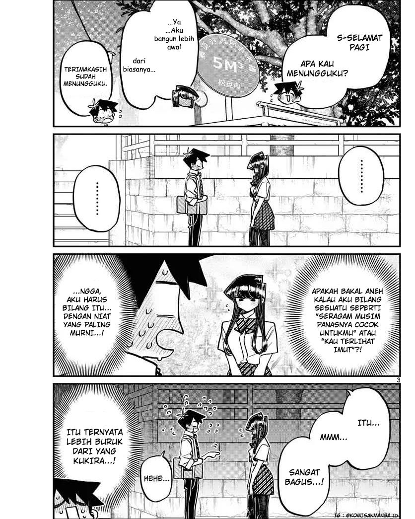 komi-san-wa-komyushou-desu - Chapter: 366