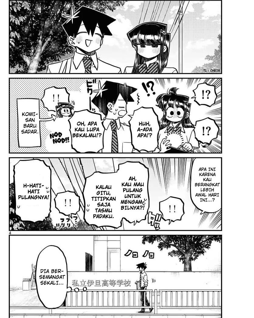 komi-san-wa-komyushou-desu - Chapter: 366