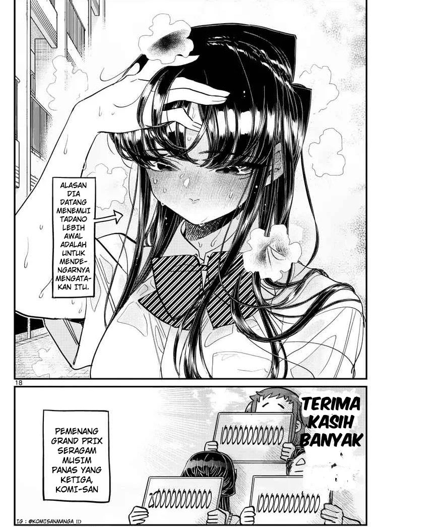 komi-san-wa-komyushou-desu - Chapter: 366