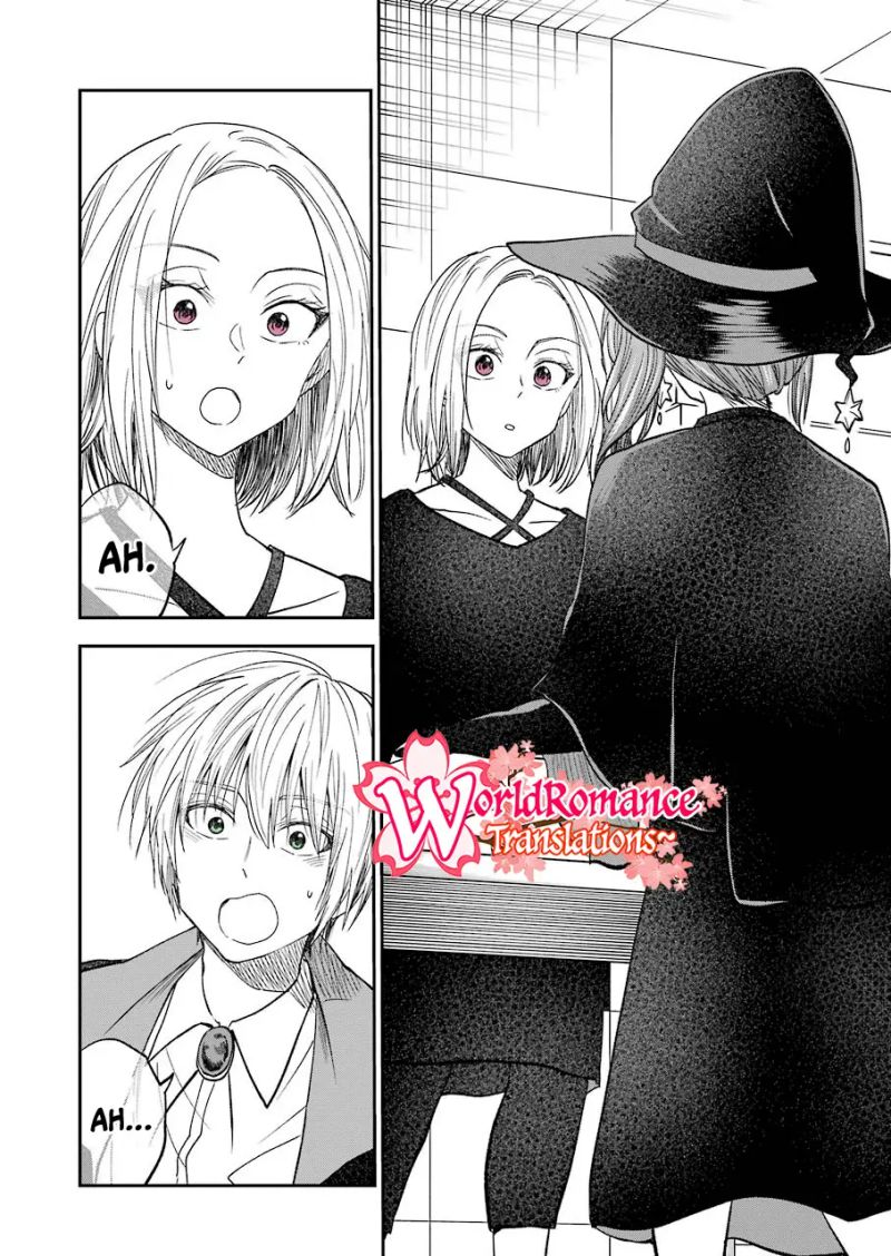 awkward-senpai - Chapter: 23